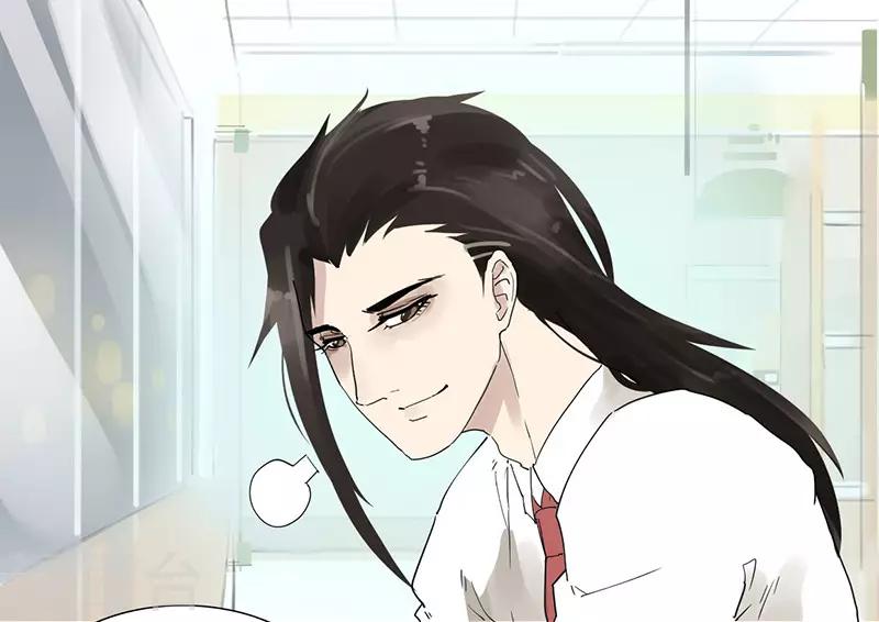 第15话 多了个男朋友-第15话