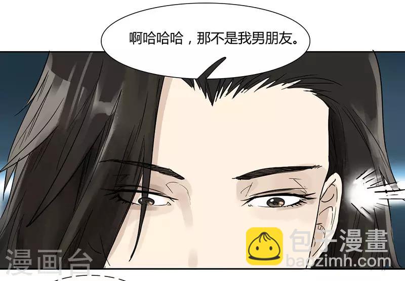 第27话 亲密接触-第27话