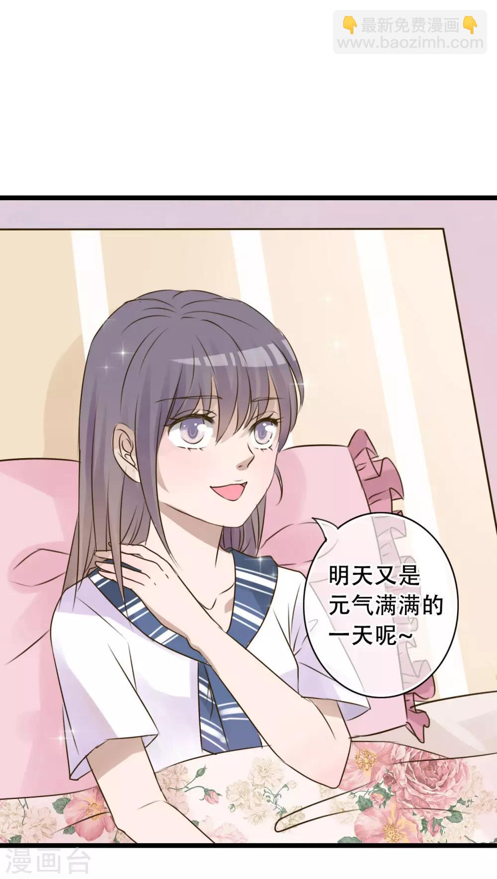 第1话 初遇-第1话