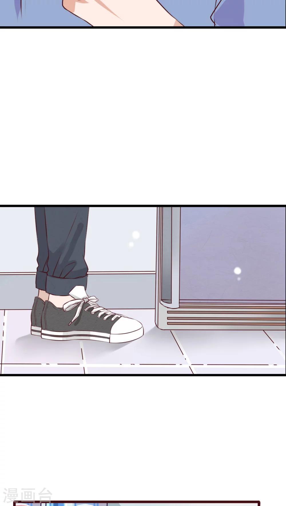第15话 他的温暖-第15话