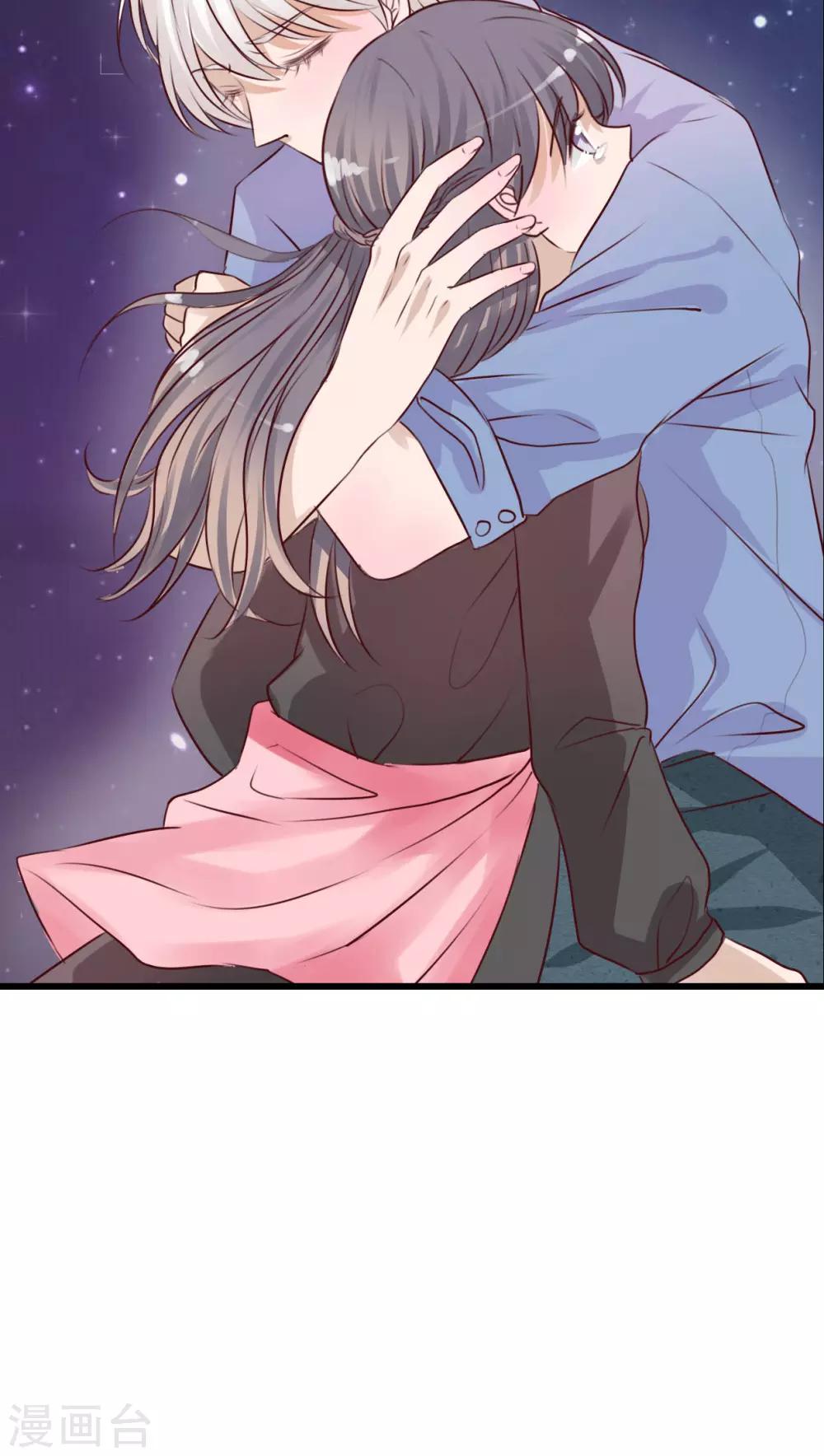 第15话 他的温暖-第15话