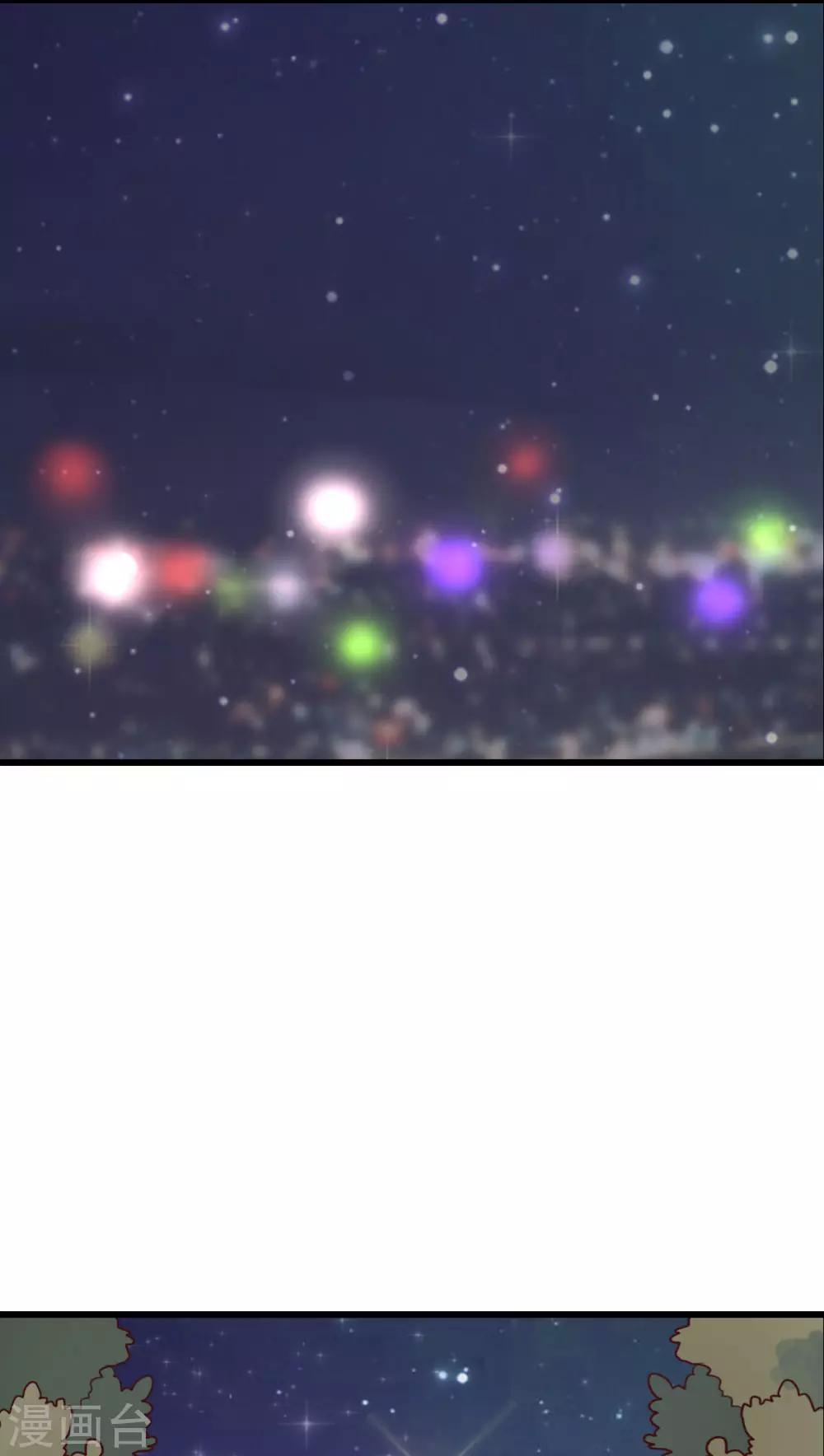 第17话 开始旅游吧！-第17话