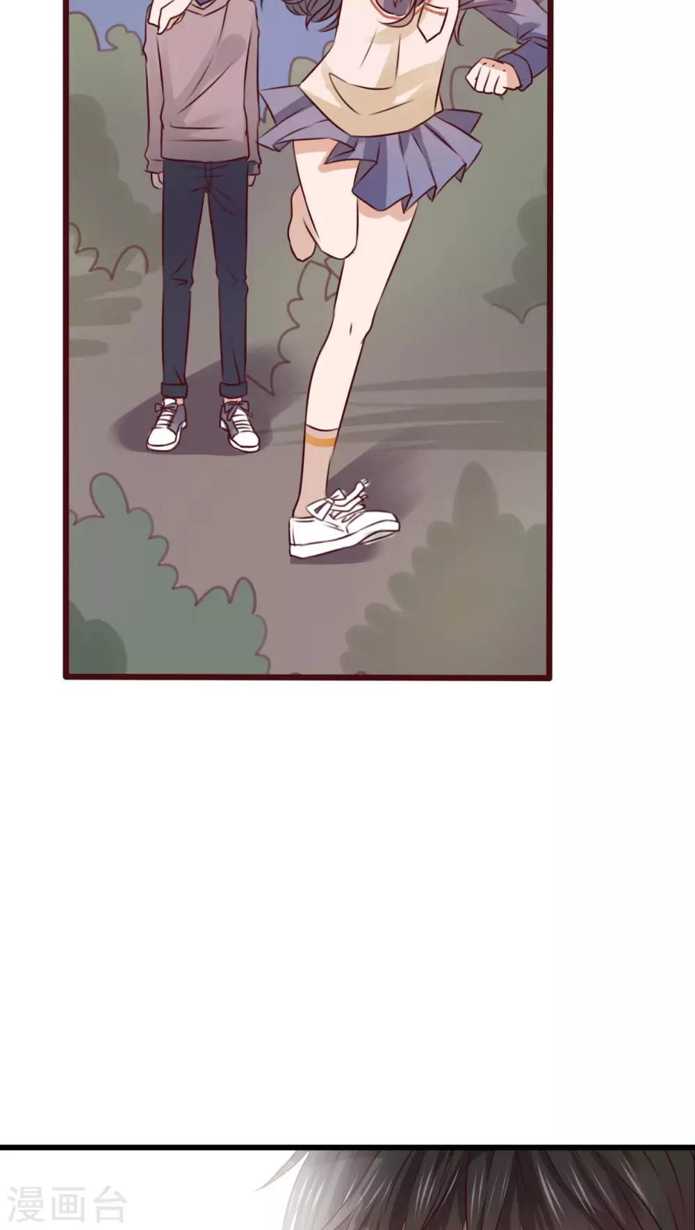 第19话 小樱的危机-第19话