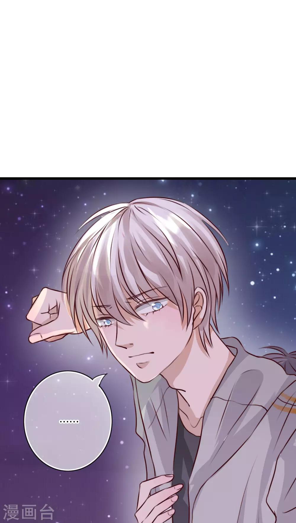 第21话 牵手的理由-第21话