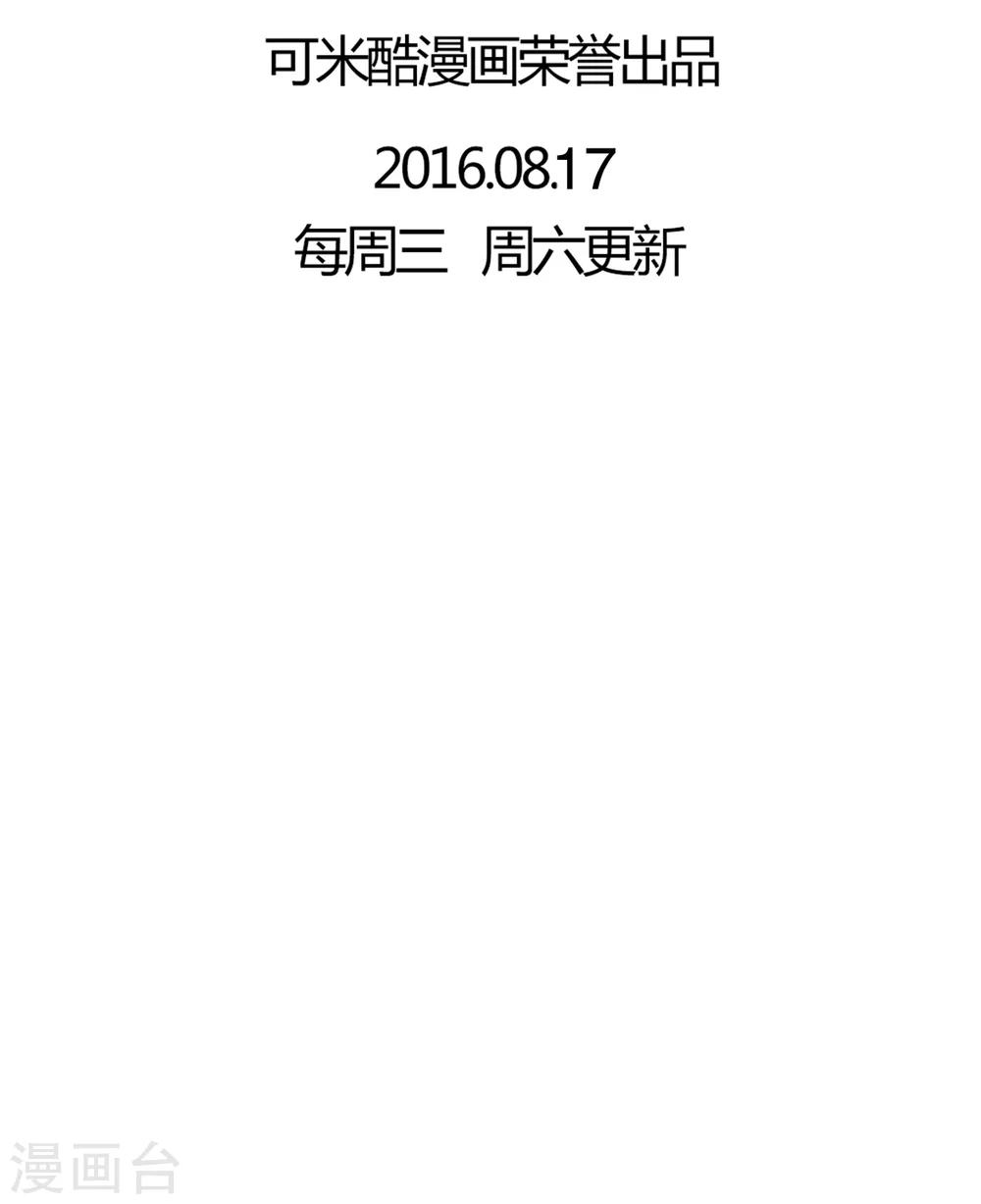 第21话 牵手的理由-第21话