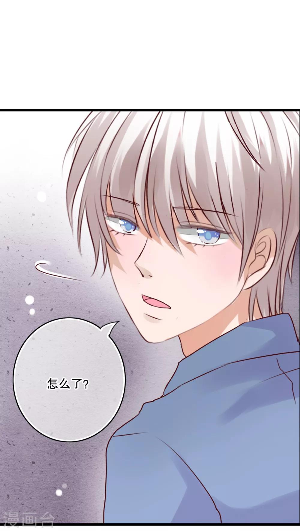 第28话 梦境-第29话