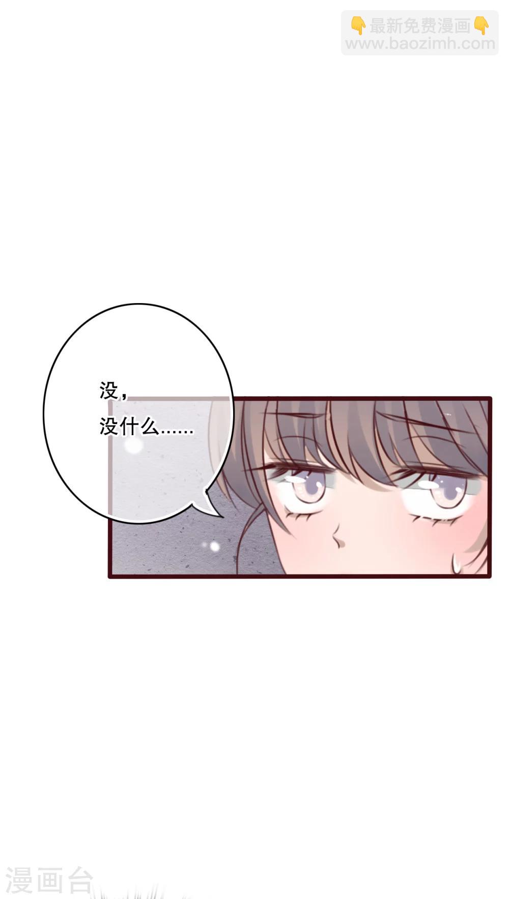 第28话 梦境-第29话
