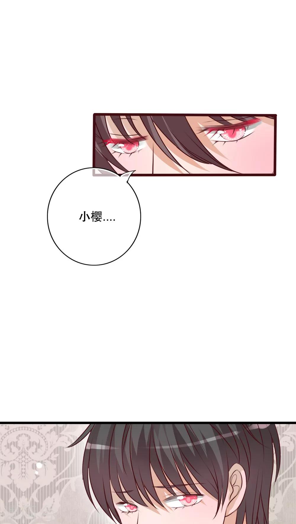 第30话 渐渐浮出的真相-第31话