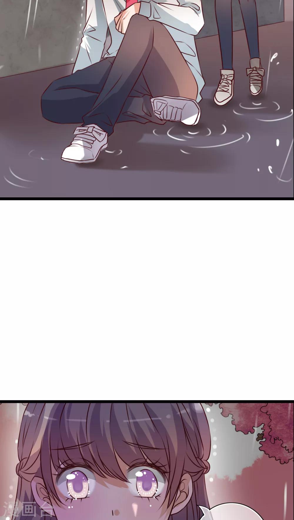 第32话 彼此的心意-第33话