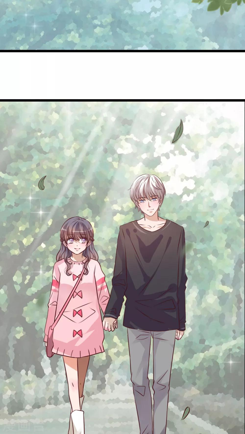 第34话 离他远一点-第35话