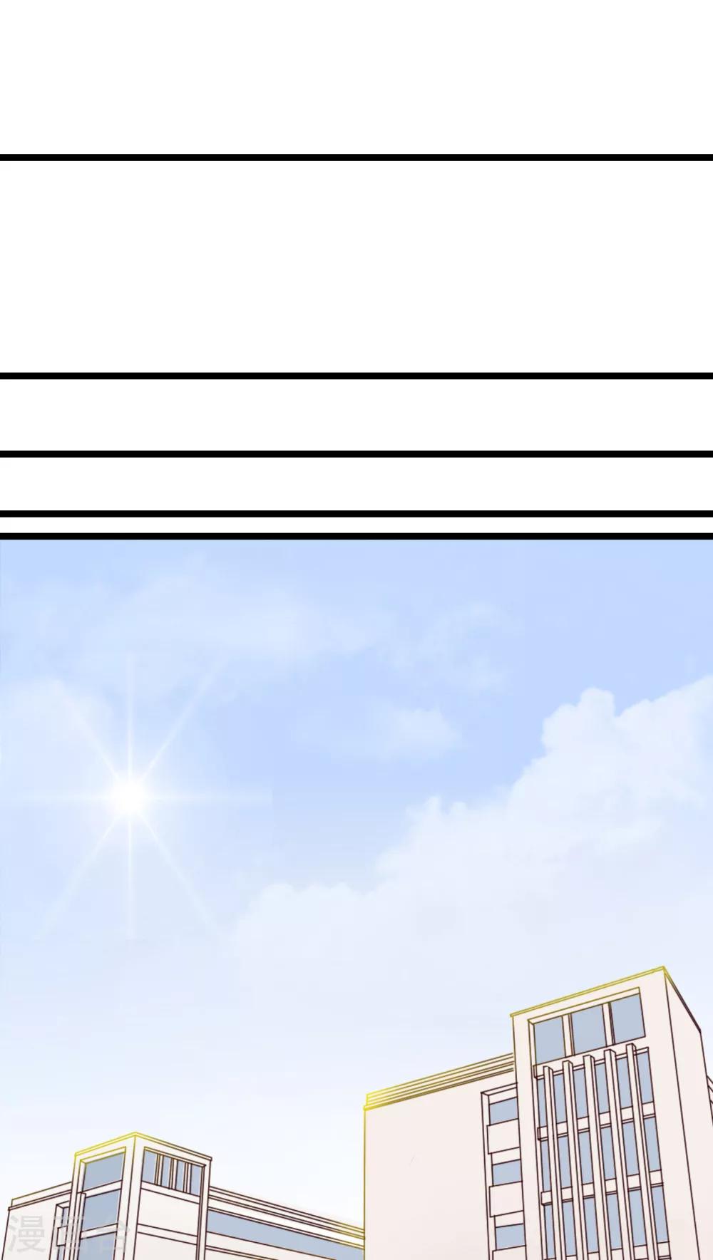 第36话 误会-第37话