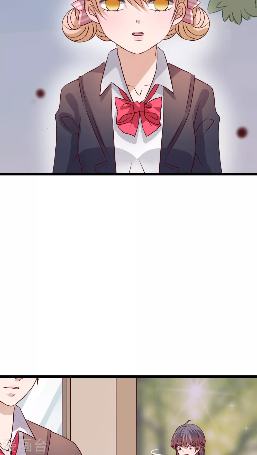 第36话 误会-第37话