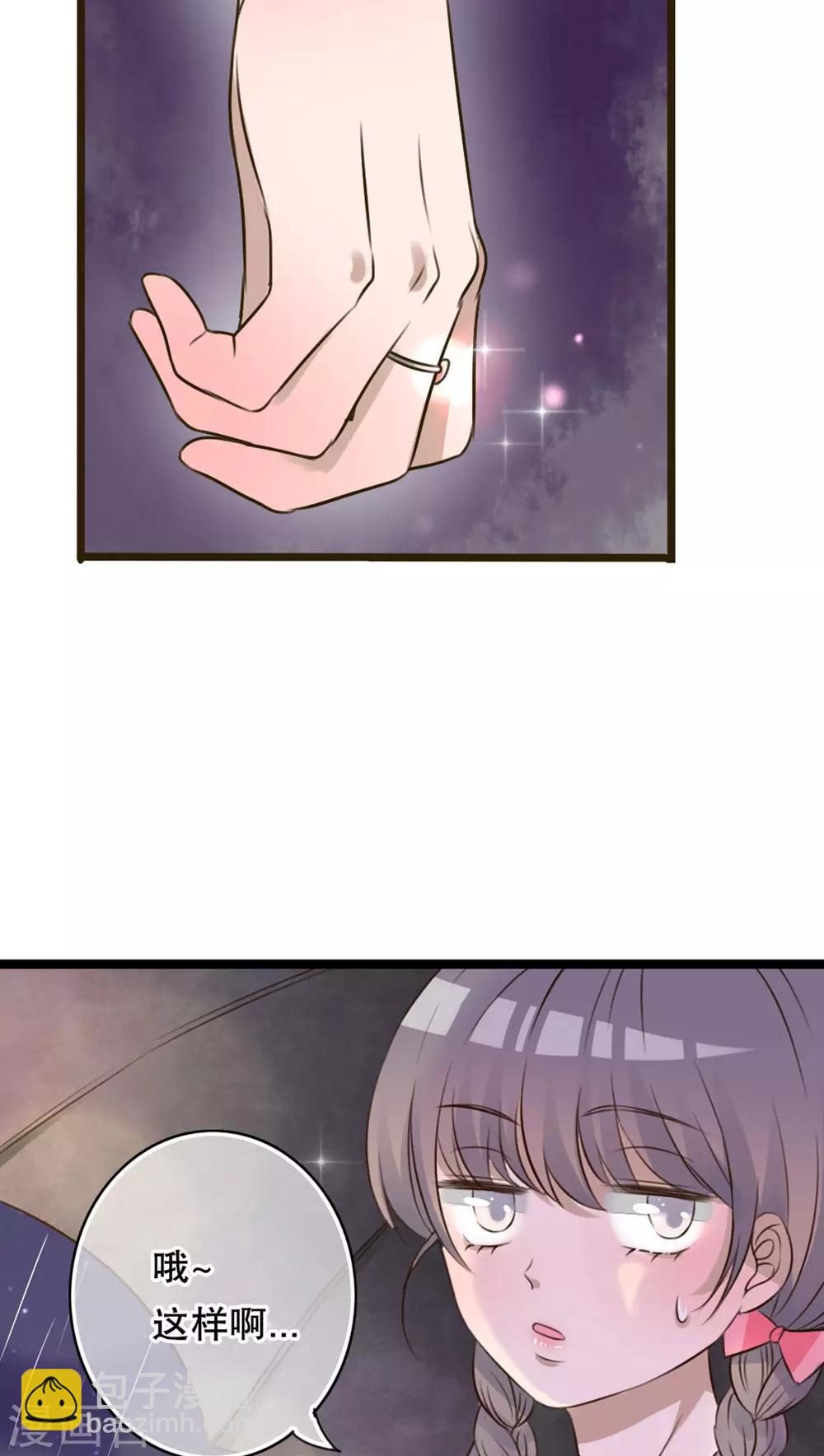 第5话 谢谢-第5话