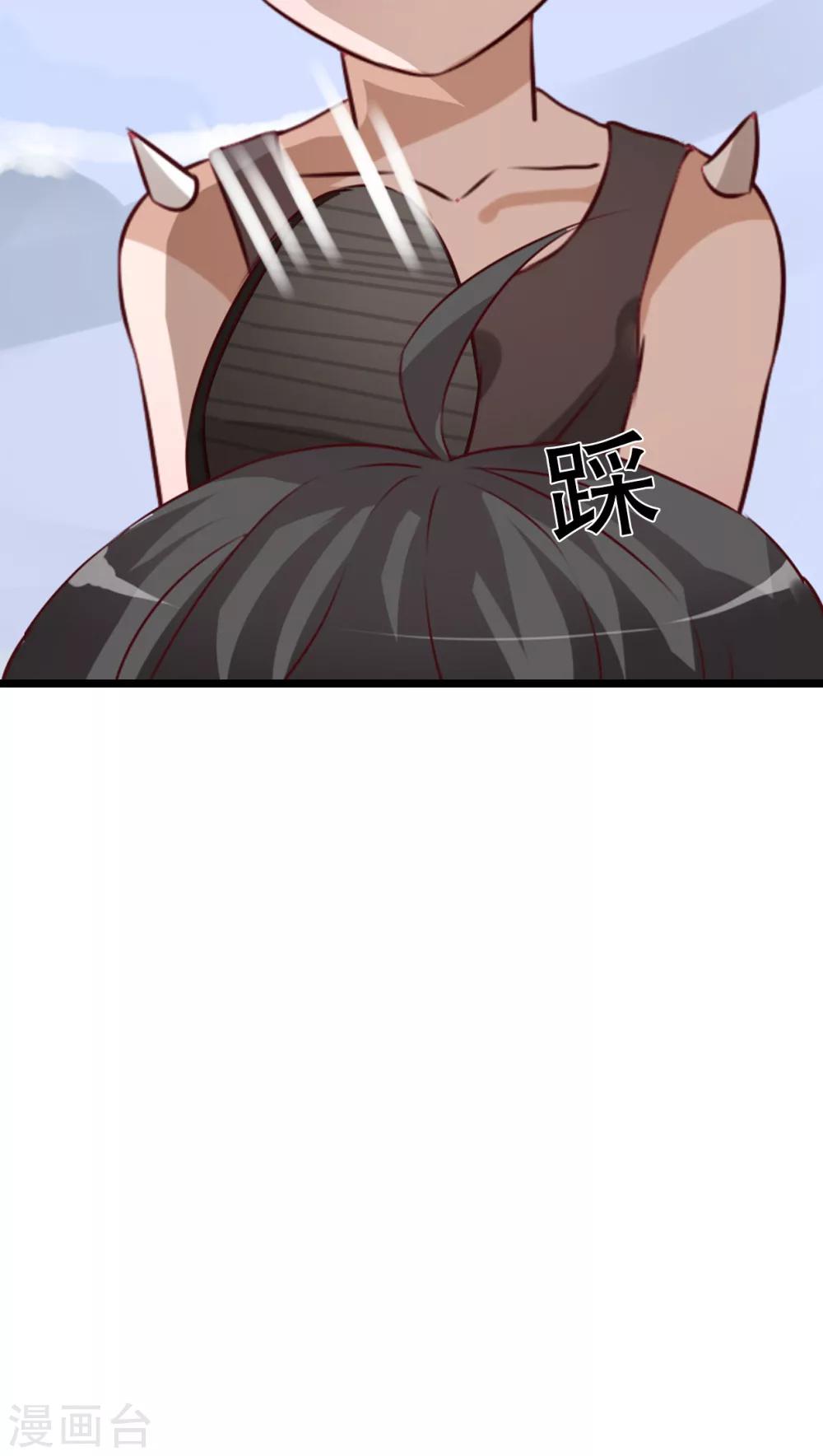第44话 樱花的颜色-第45话