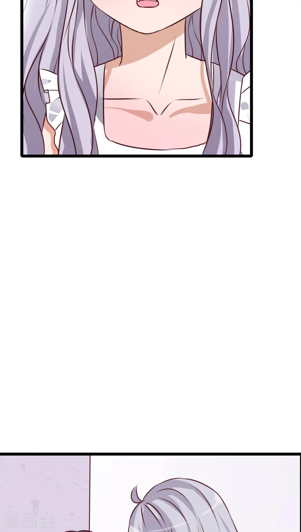 第44话 樱花的颜色-第45话