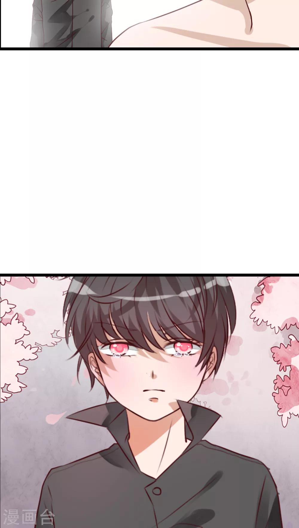 第45话 被禁止的魔法-第47话
