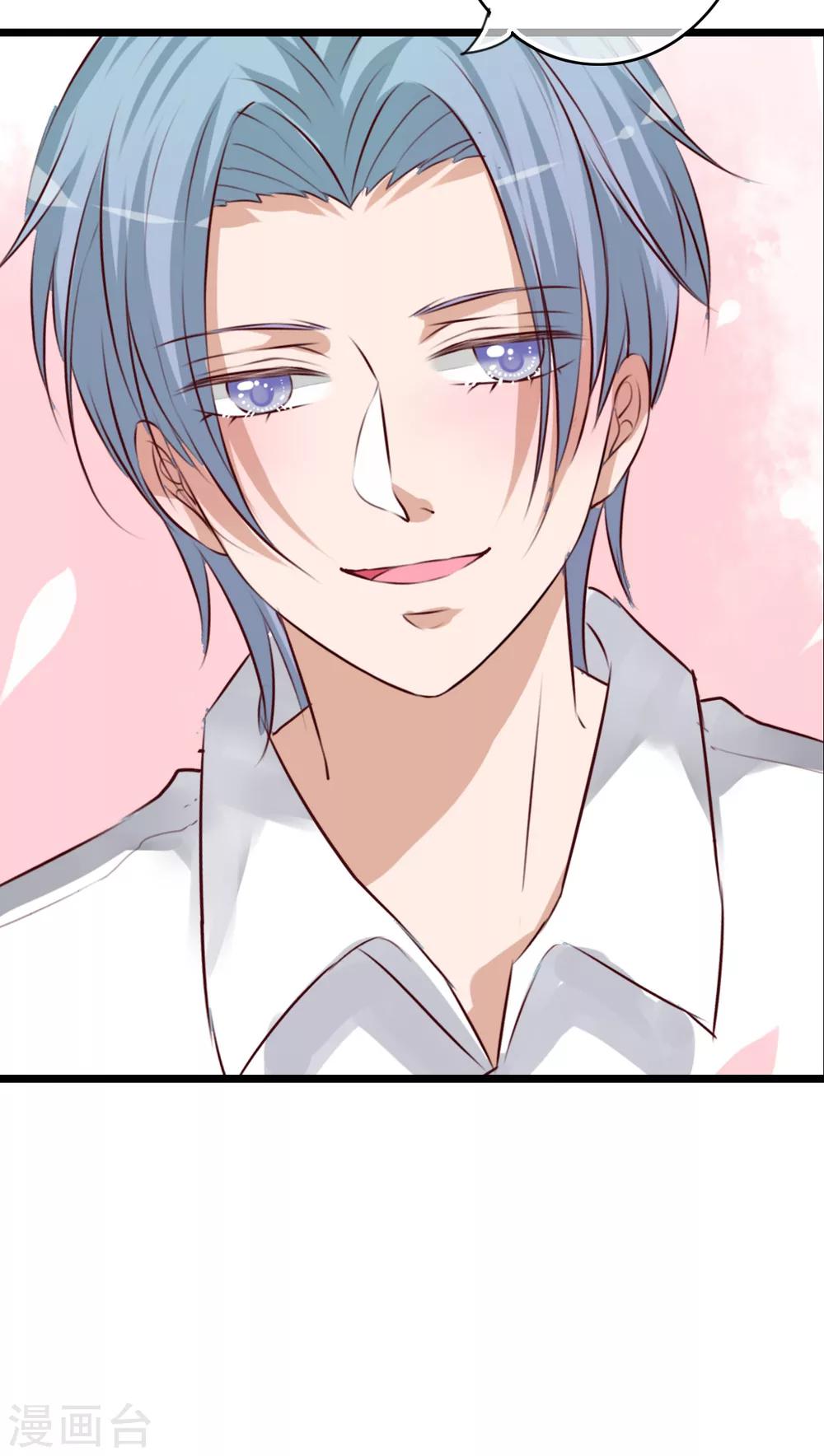 第55话 复活幽蓝-第57话