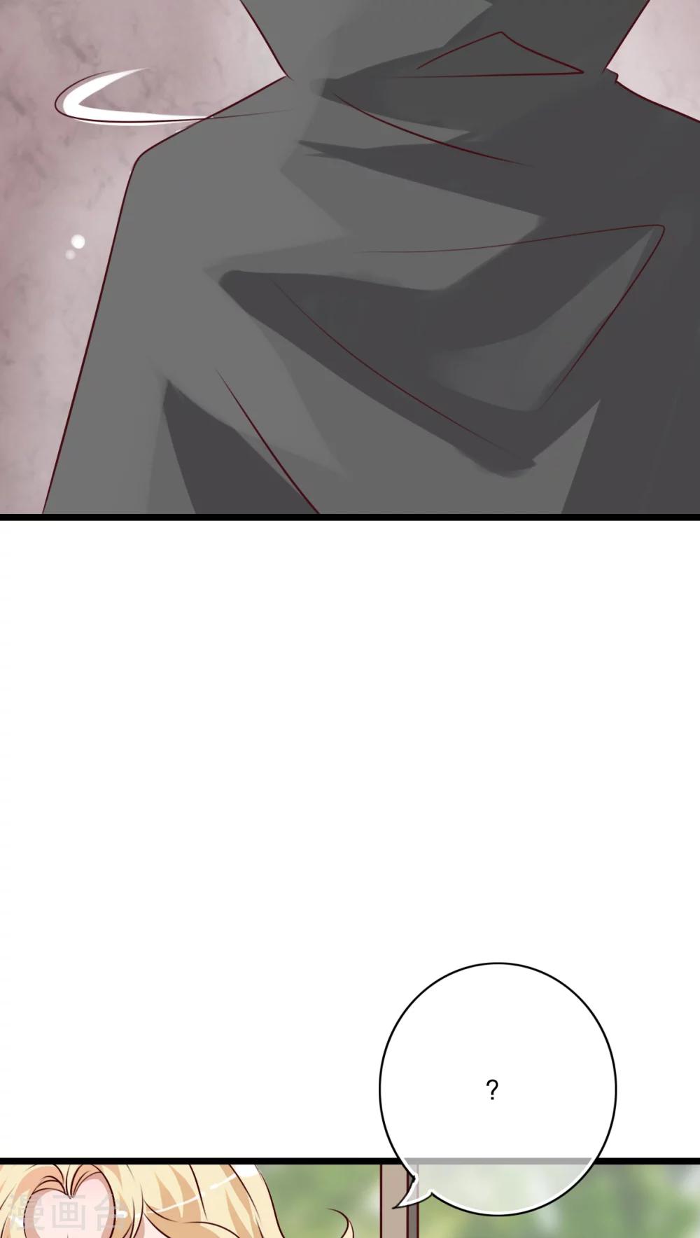 第57话 阴谋-第59话