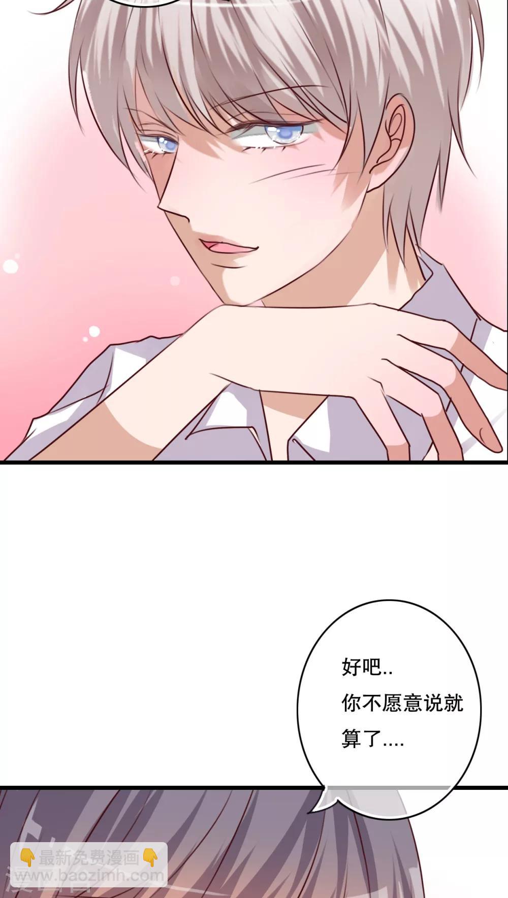 第65话 舞台剧-第67话