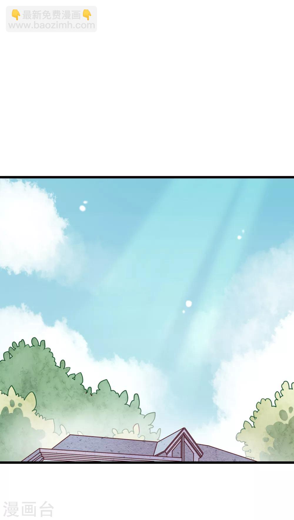 第65话 舞台剧-第67话