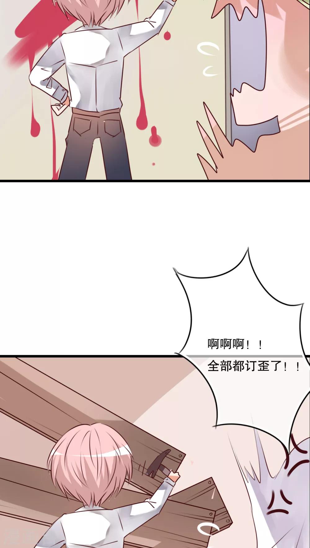 第67话 舞台剧1-第69话