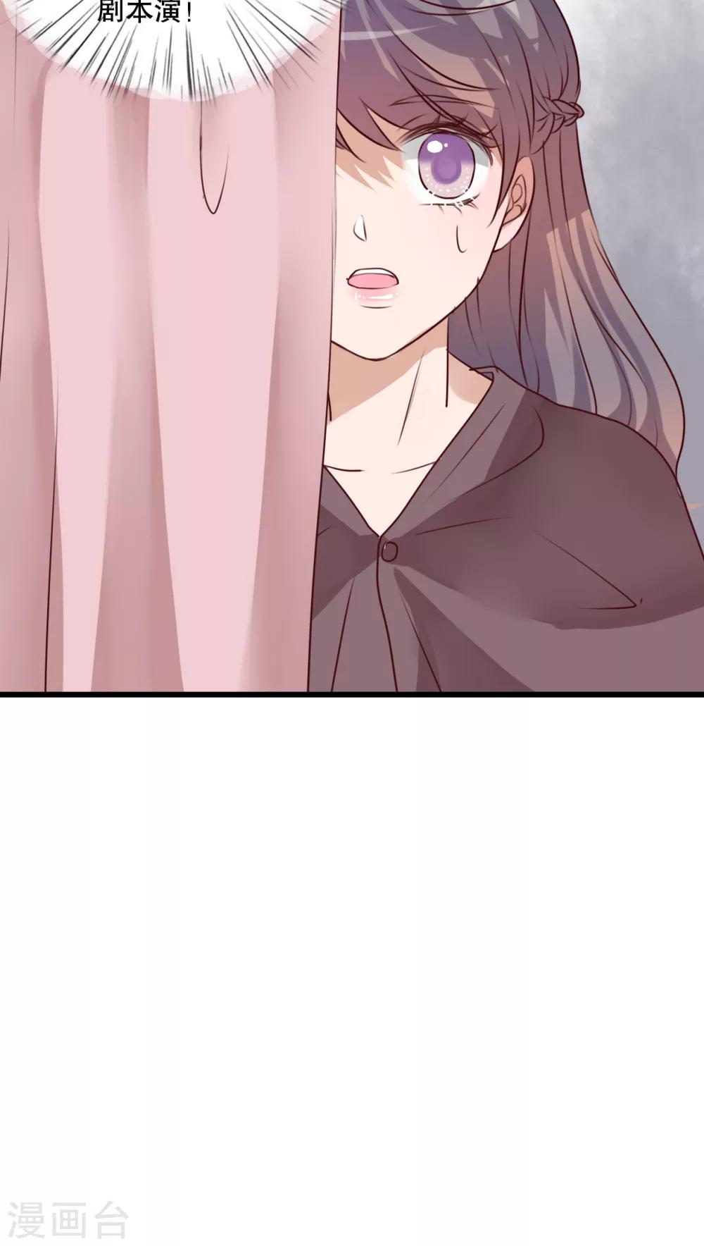 第69话 舞台剧3-第71话