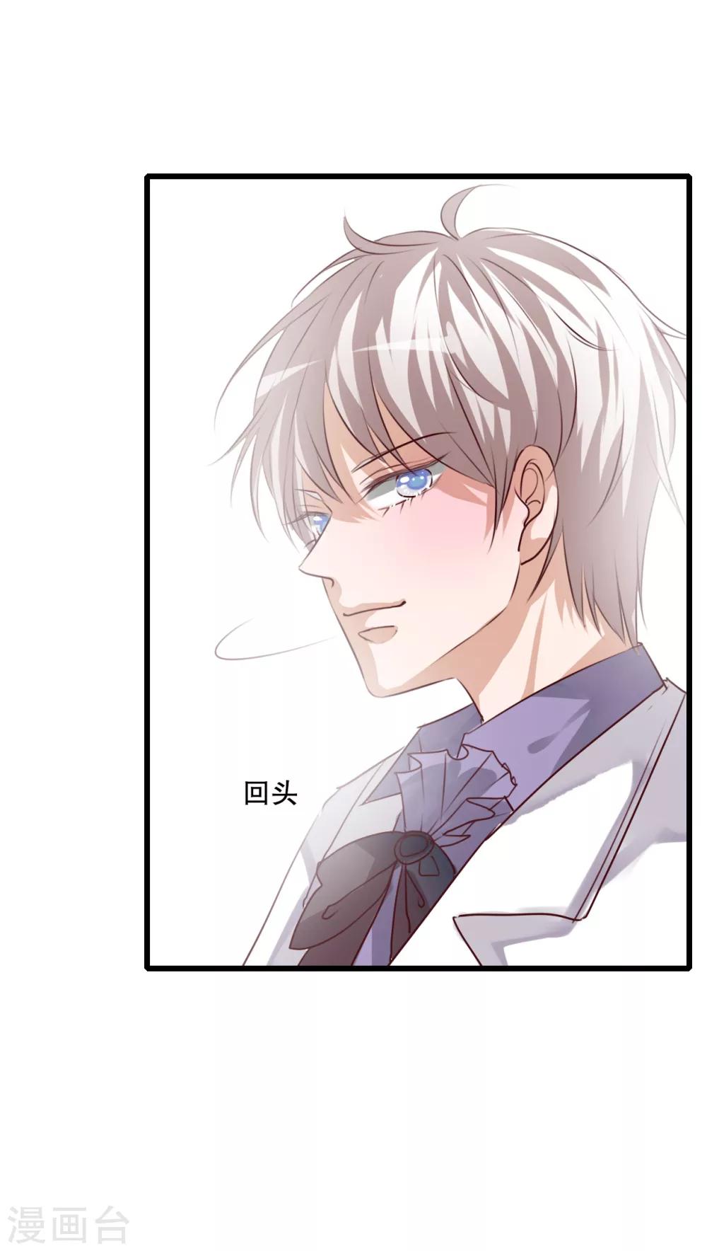 第69话 舞台剧3-第71话