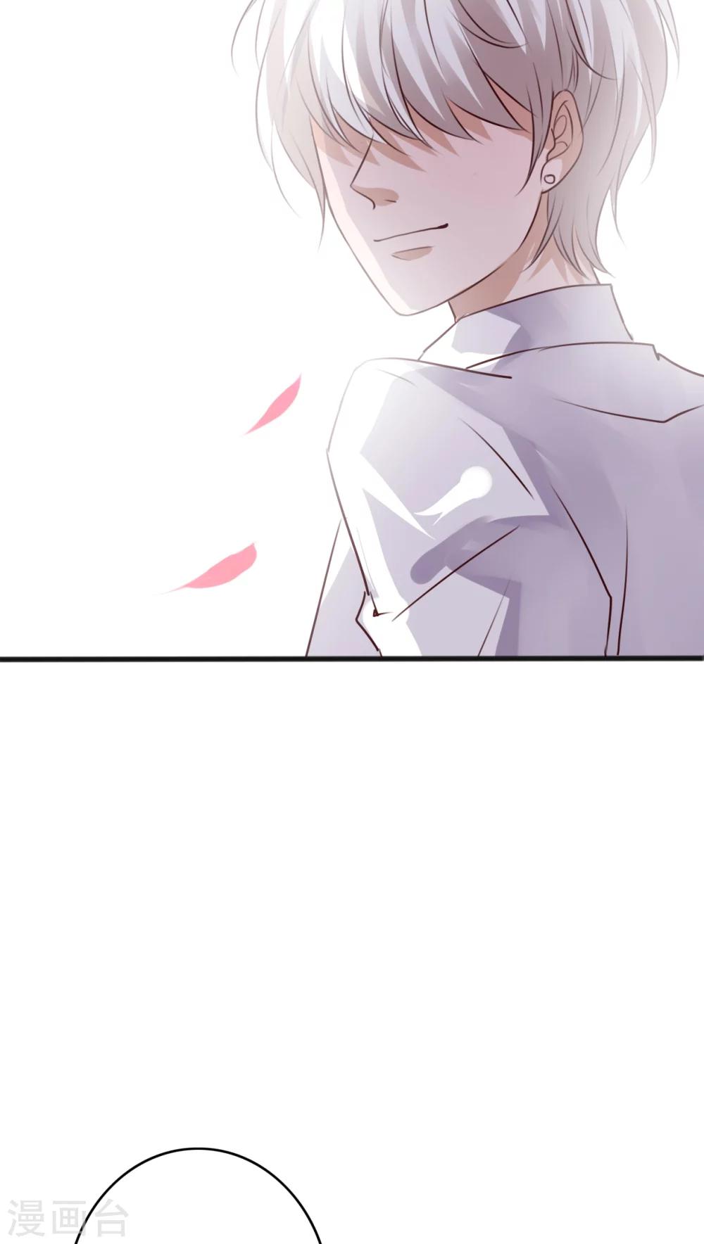 第69话 舞台剧3-第71话
