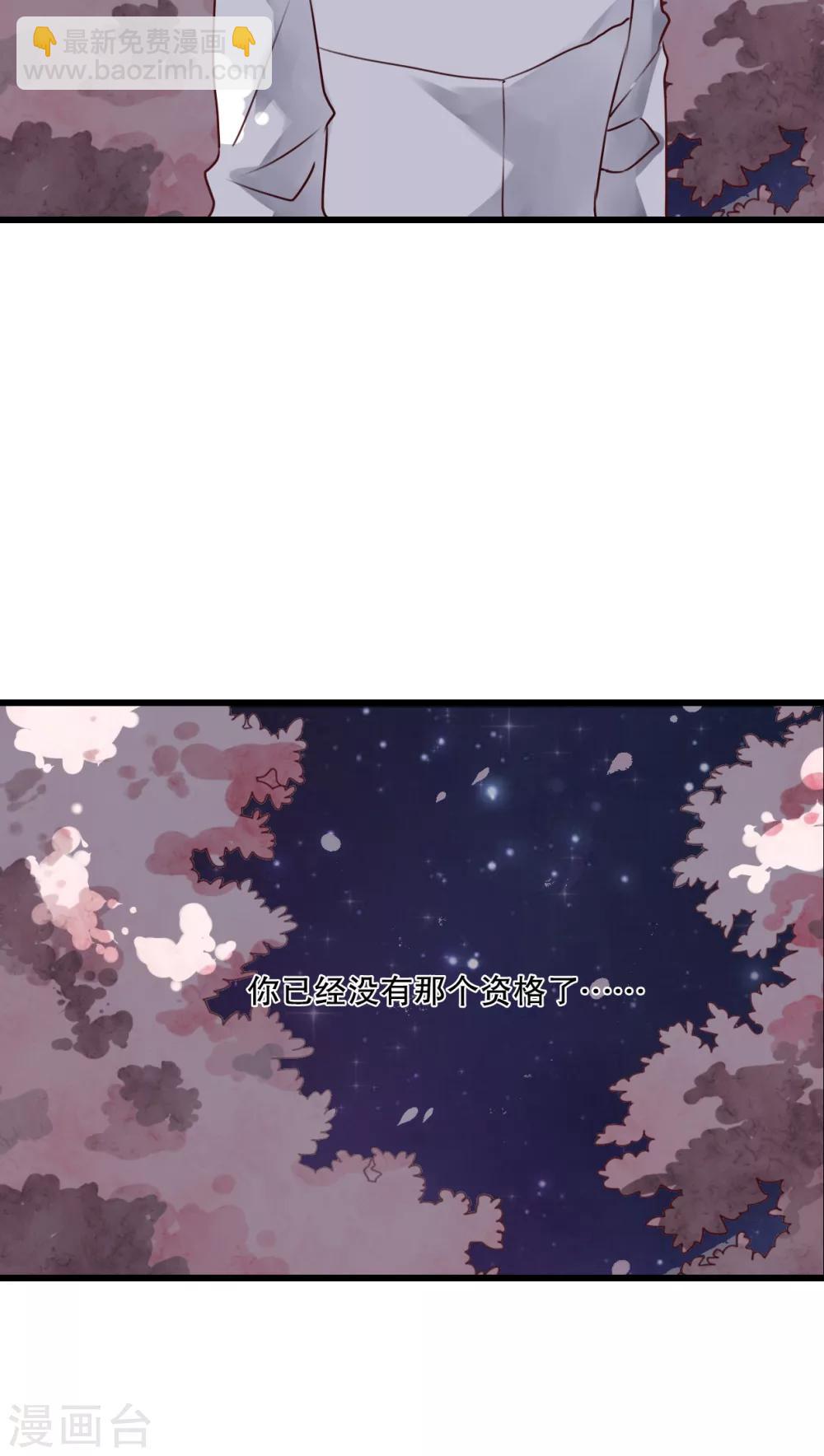 第71话 舞台剧5-第73话