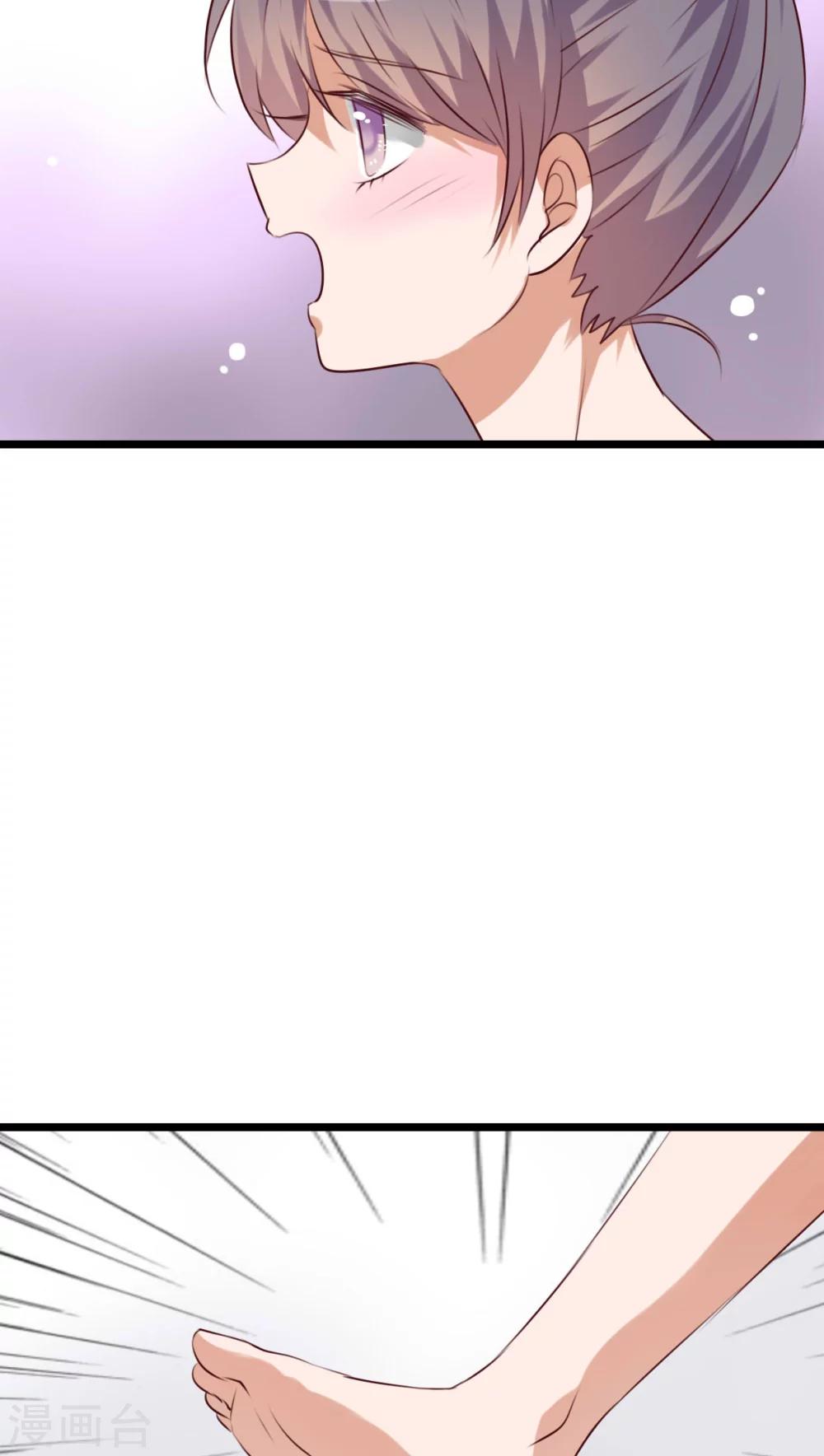第73话 身体接触-第75话