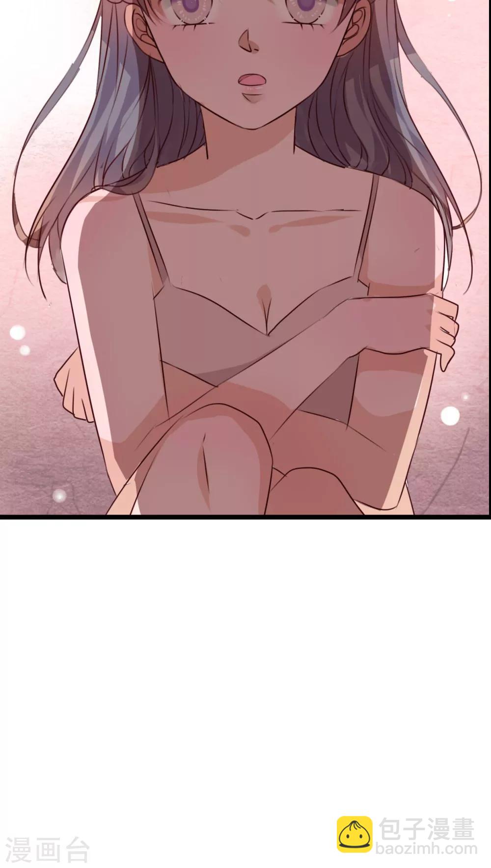 第75话 小樱要失身了-第77话