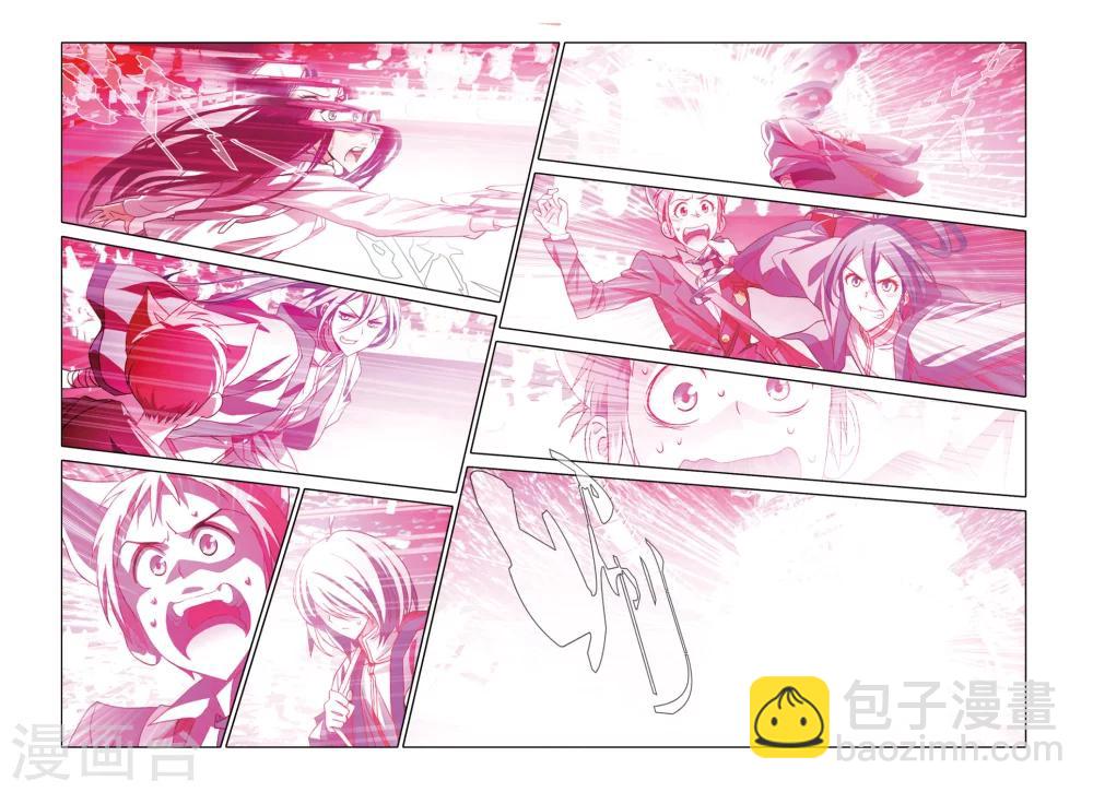 第51话 失忆-第51话