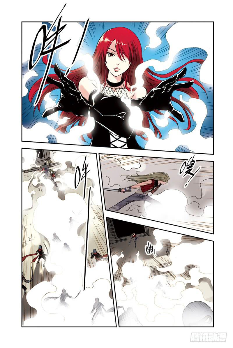 第117回：潜入3-第119话