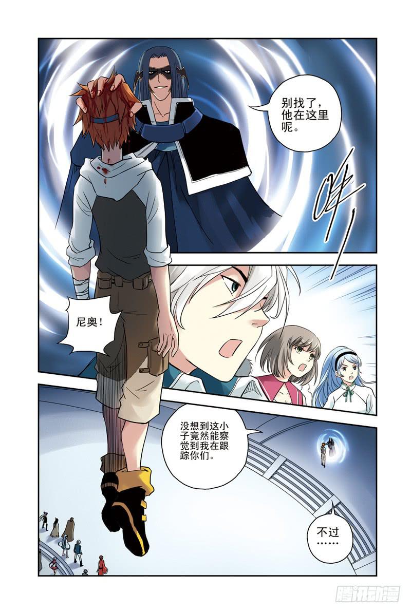第127回：同仇敌忾！-第129话