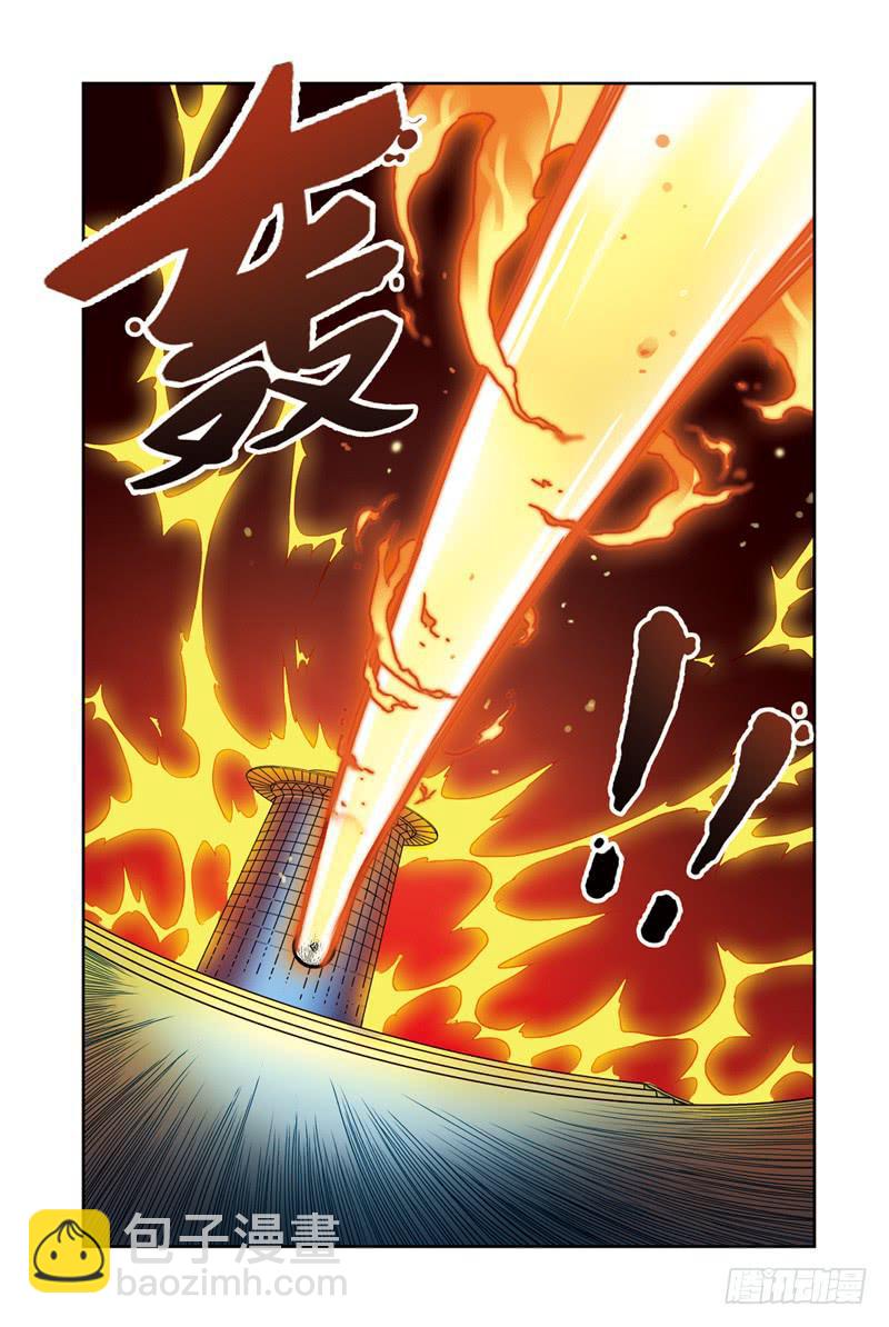 第131回：冲破云海！2-第133话