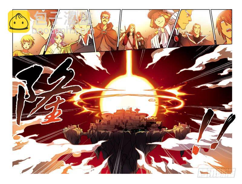 第131回：冲破云海！2-第133话