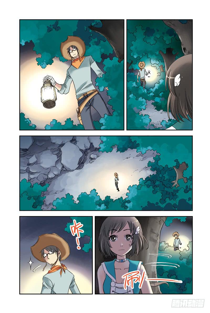 第19回：阿达阿达阿达！3-第19话