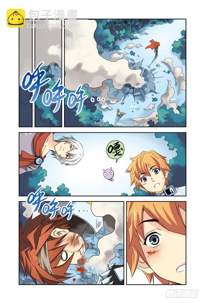 第29回：朋友or敌人-第29话