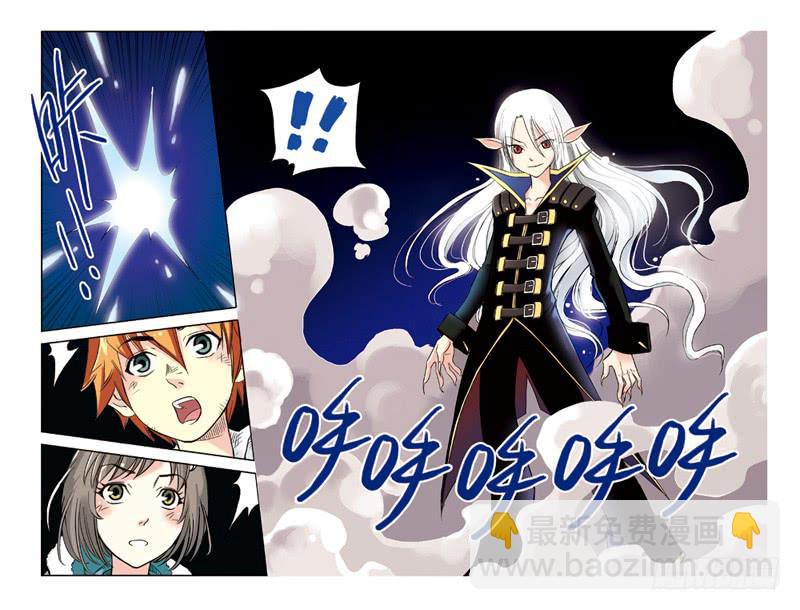 第55回：底牌3-第55话