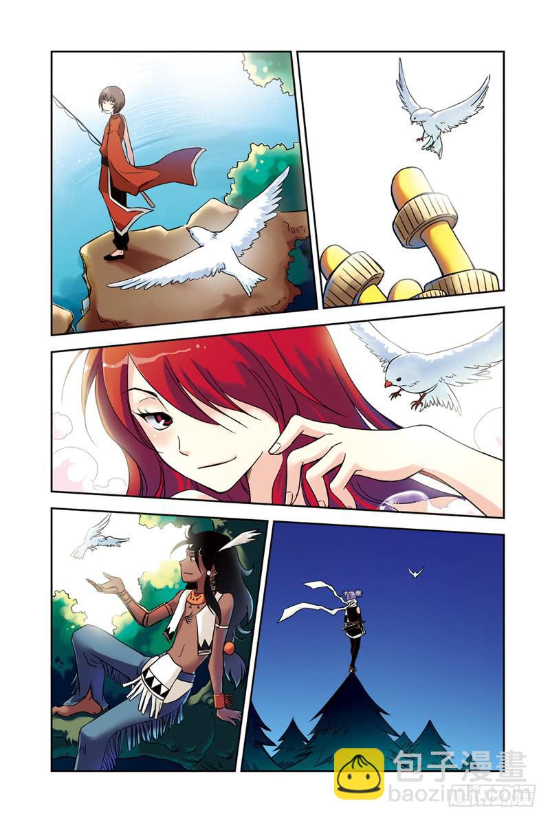 第61回：暗黑之翼3-第61话