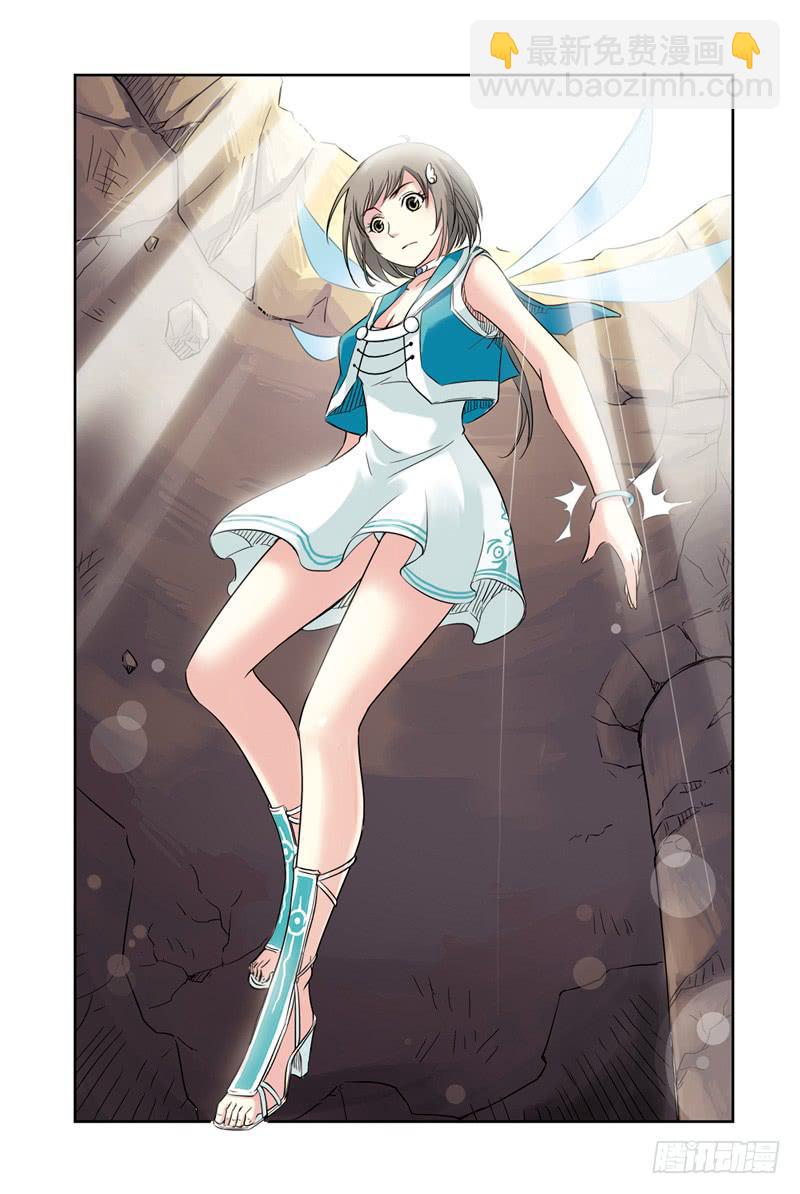 第77回：冰之管风琴-第77话