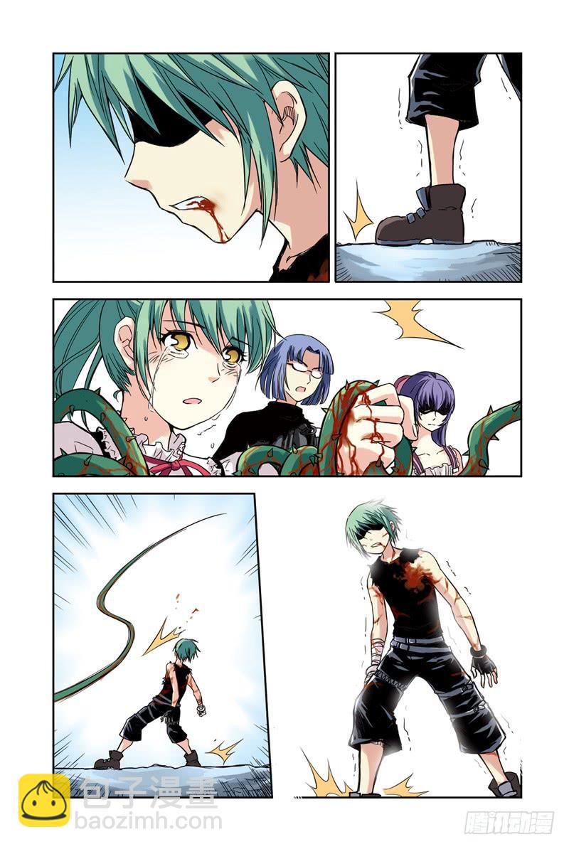 第84回：荆棘2-第85话