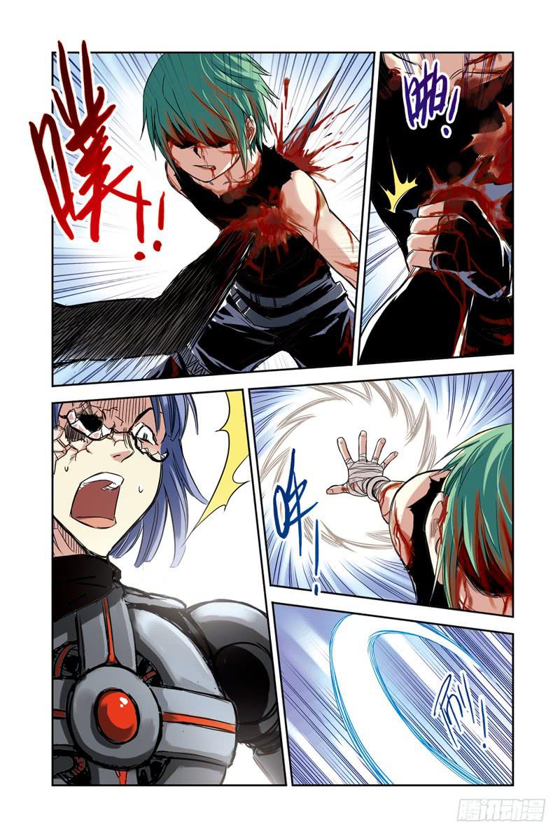 第88回：永远在一起3-第89话