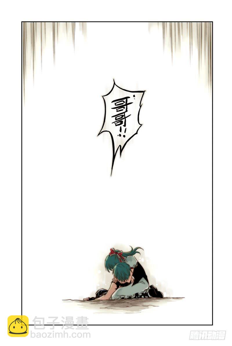 第88回：永远在一起3-第89话
