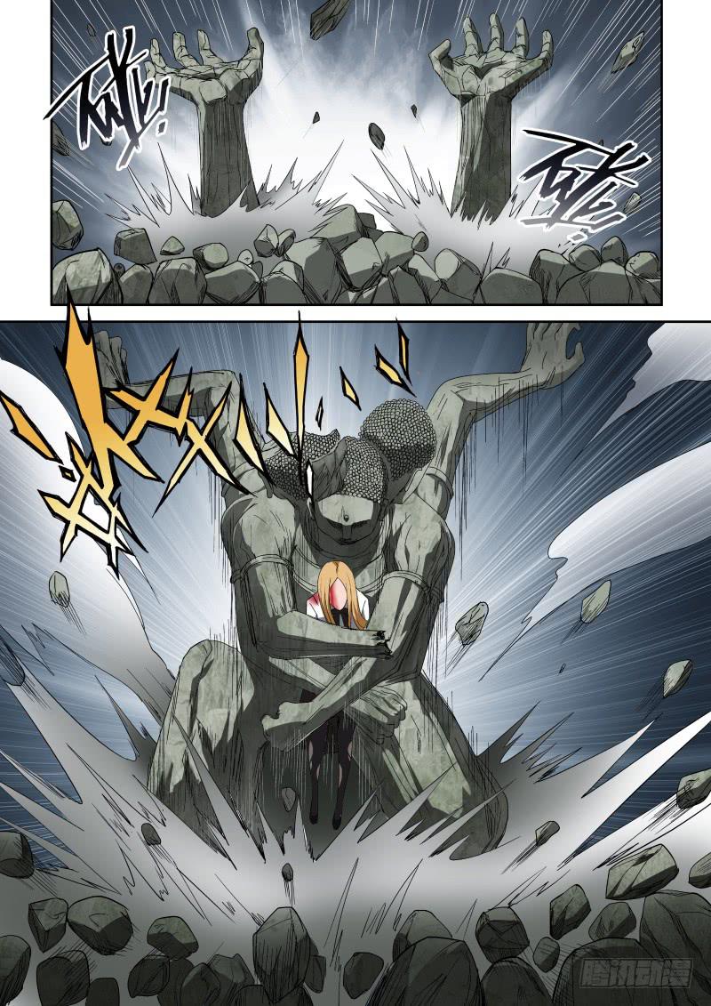 51 呼叫制裁者-第51话