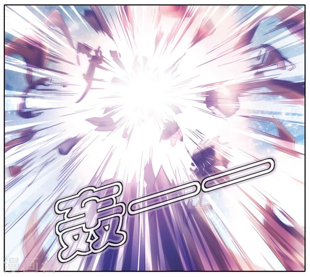 第38话 恶魔中的坏蛋怎可能是我喜欢的人！-第39话