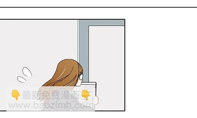 🍜欲望重生 001:重生 第10页