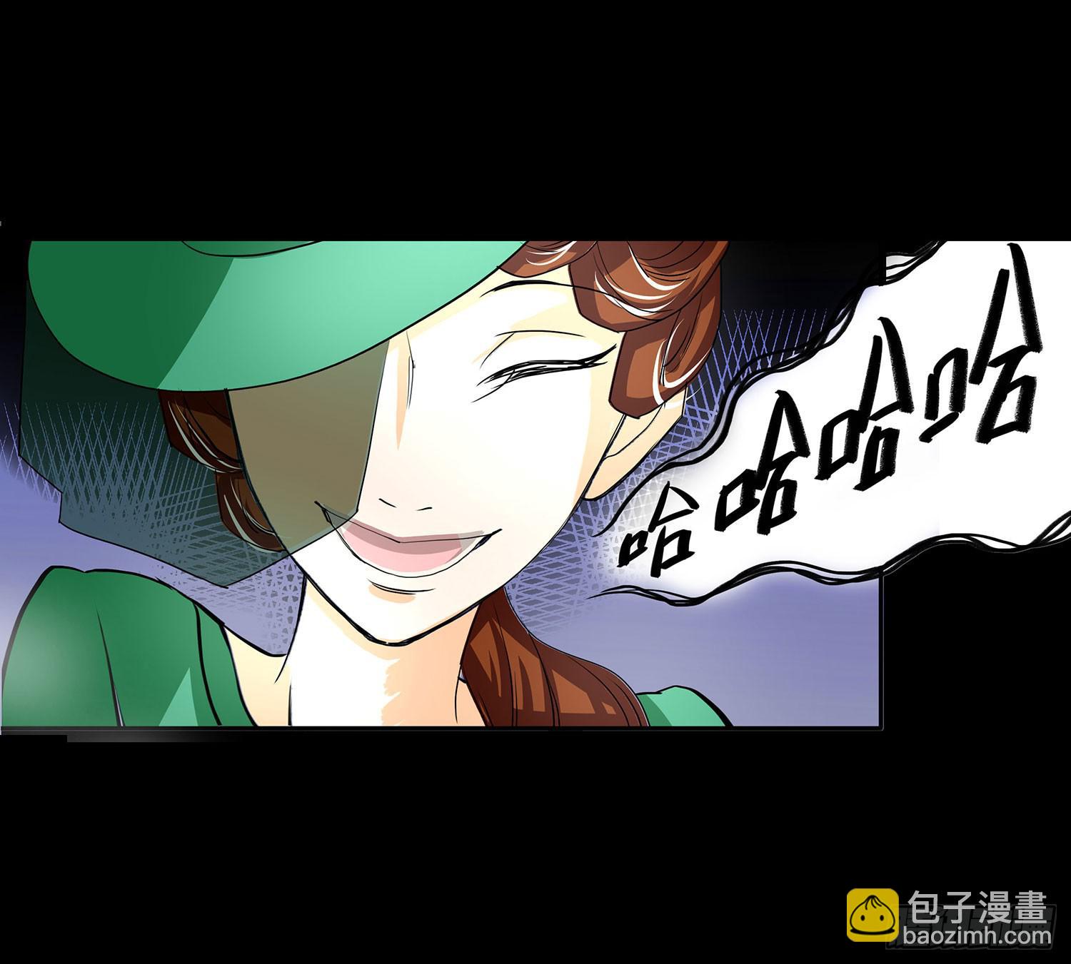 🍜欲望重生 107话：你为什么这样做！ 第4页