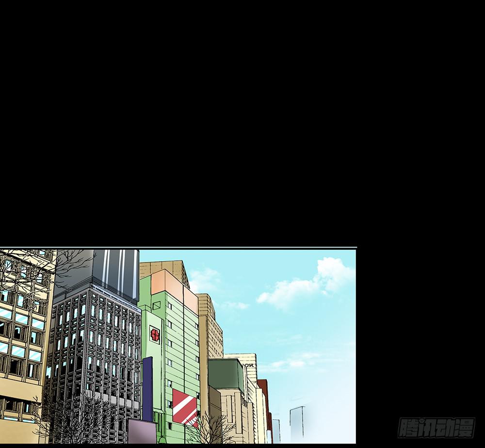 🍜欲望重生 111话：任务 第3页