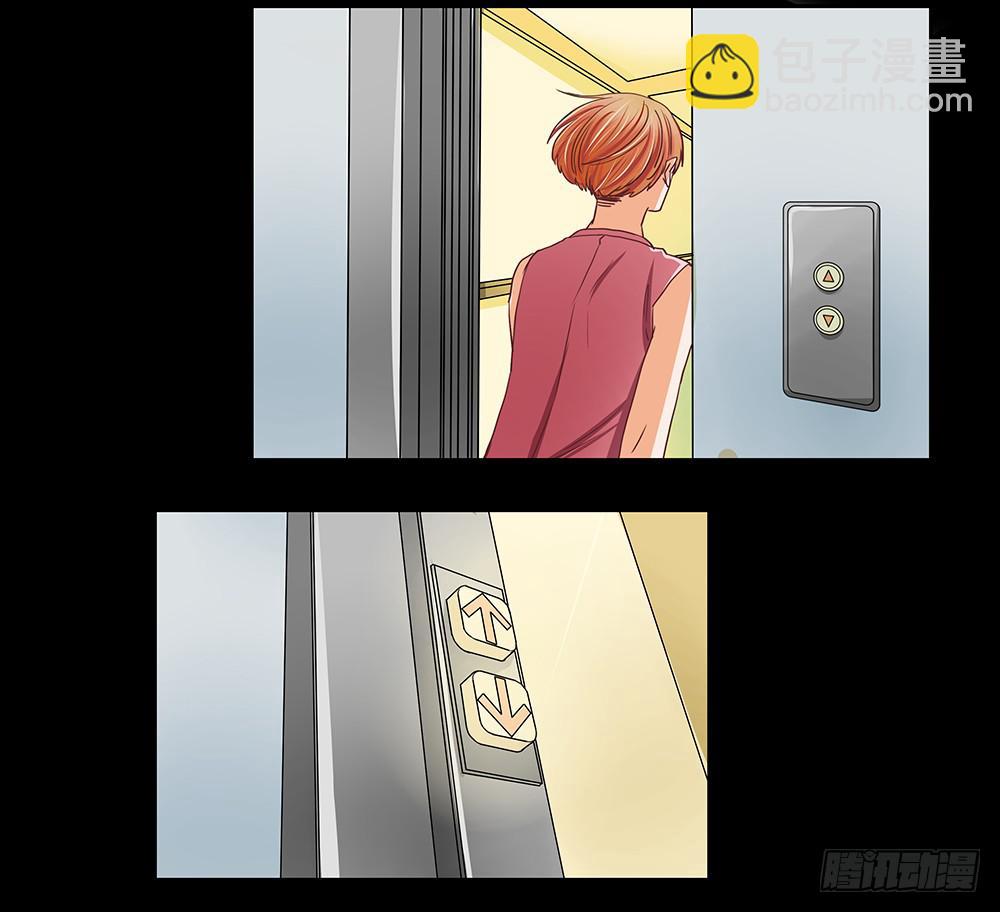 🍜欲望重生 111话：任务 第8页